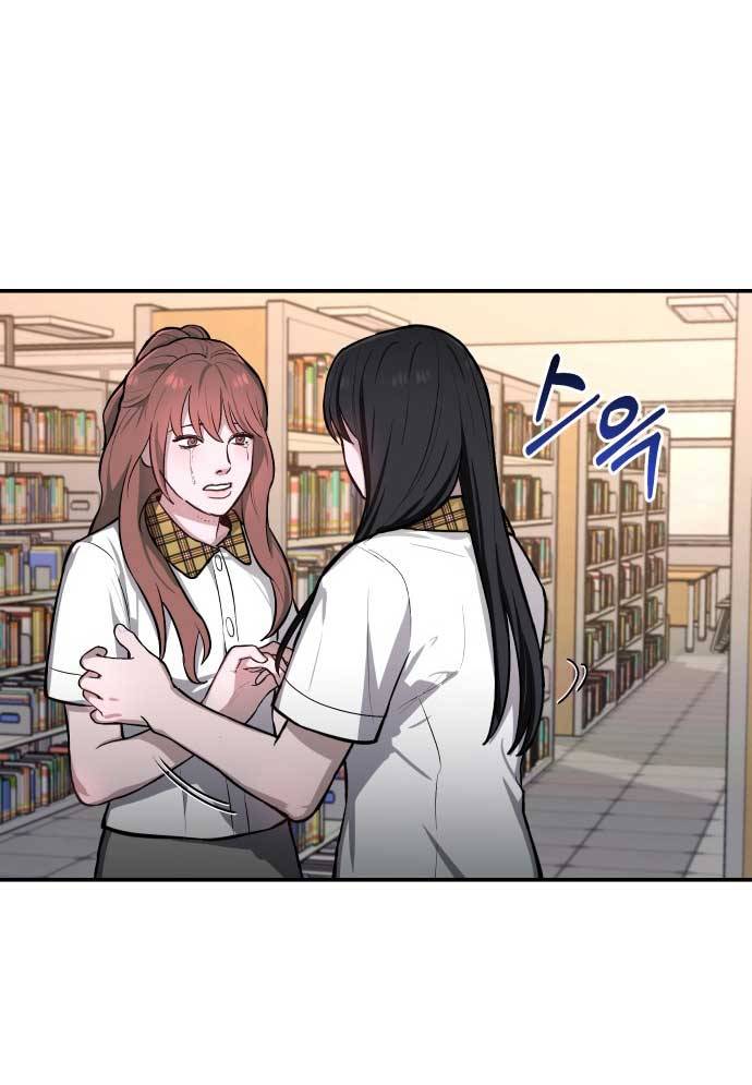 Mẹ Nào Con Nấy Chapter 19 - Trang 74