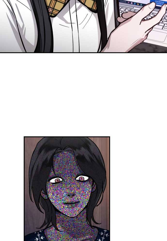 Mẹ Nào Con Nấy Chapter 16 - Trang 85