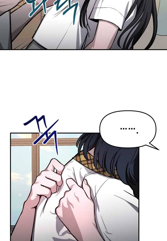 Mẹ Nào Con Nấy Chapter 19 - Trang 8
