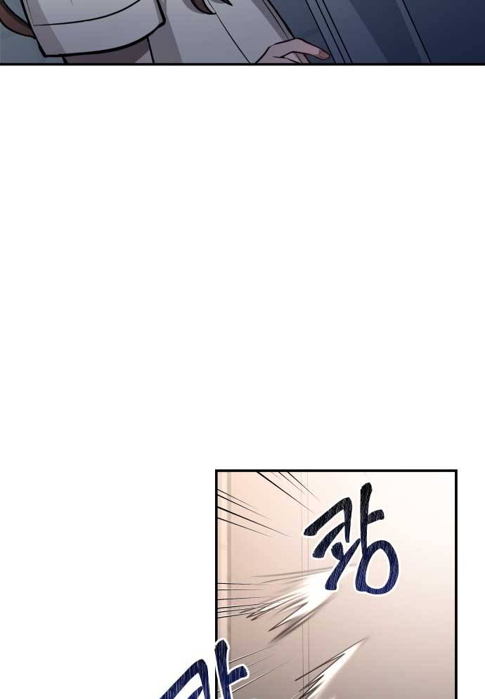 Mẹ Nào Con Nấy Chapter 15 - Trang 35