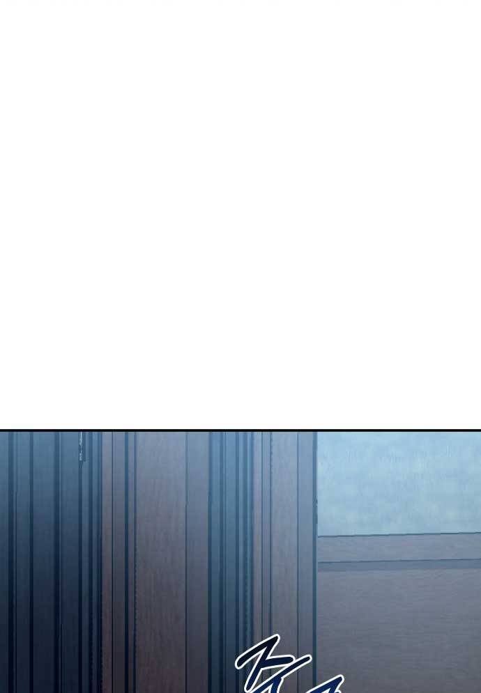 Mẹ Nào Con Nấy Chapter 16 - Trang 94