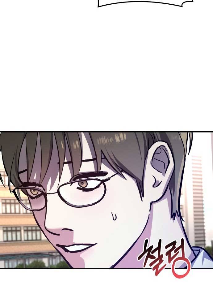Mẹ Nào Con Nấy Chapter 21 - Trang 23