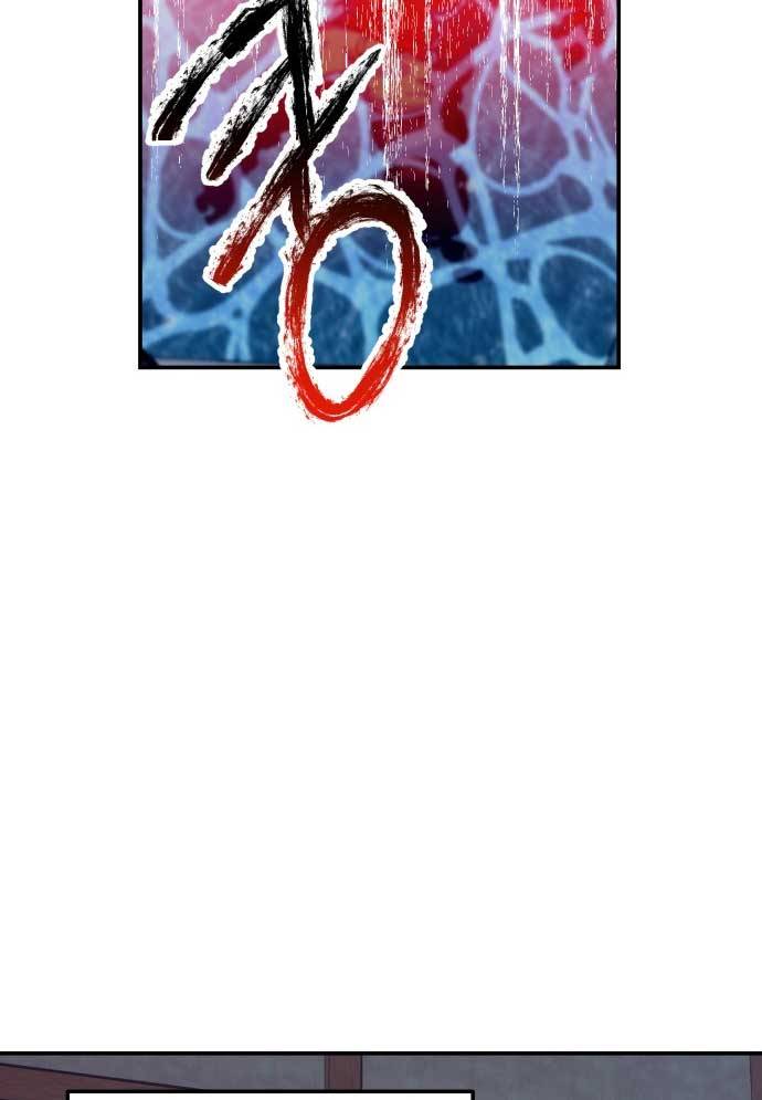 Mẹ Nào Con Nấy Chapter 17 - Trang 37
