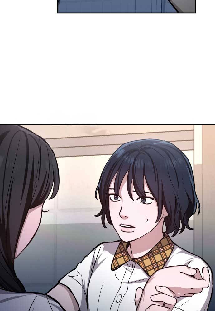 Mẹ Nào Con Nấy Chapter 15 - Trang 50