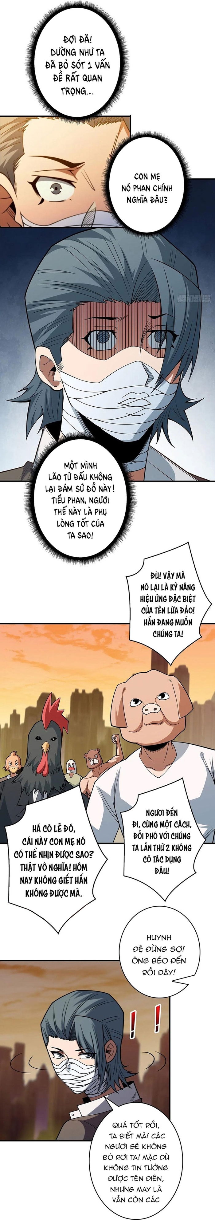 Nhân Vật Phản Diện? Chắc Chắn Không Phải Ta Chapter 52 - Trang 2