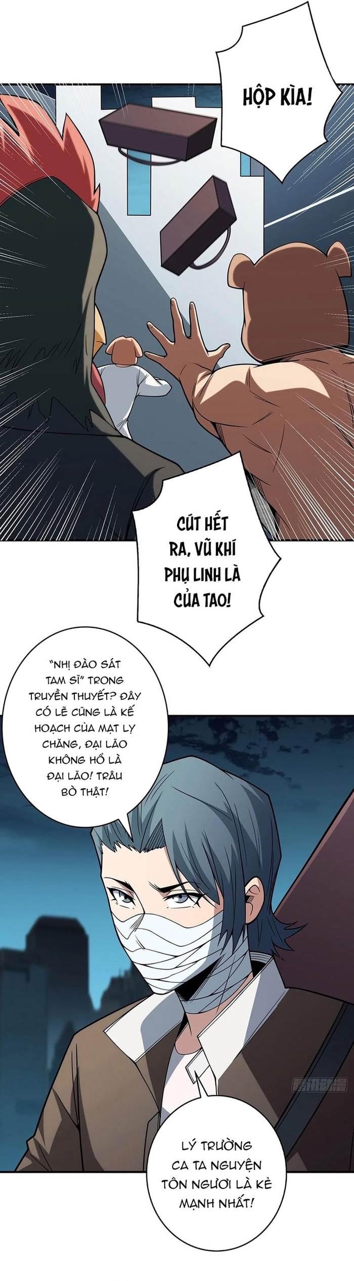 Nhân Vật Phản Diện? Chắc Chắn Không Phải Ta Chapter 52 - Trang 10