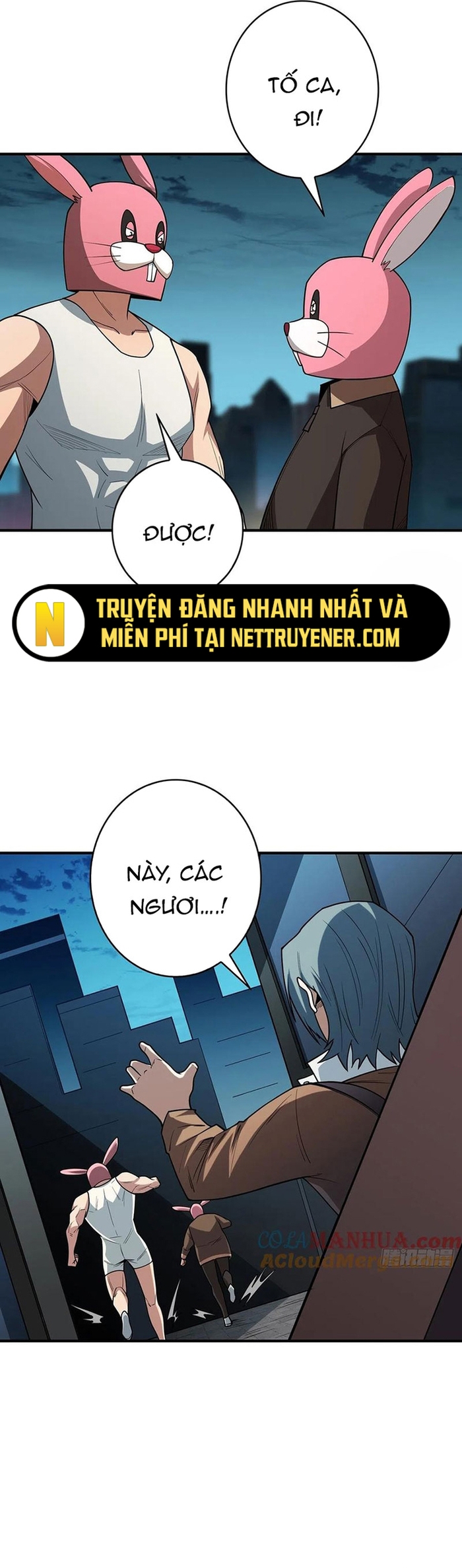 Nhân Vật Phản Diện? Chắc Chắn Không Phải Ta Chapter 52 - Trang 12