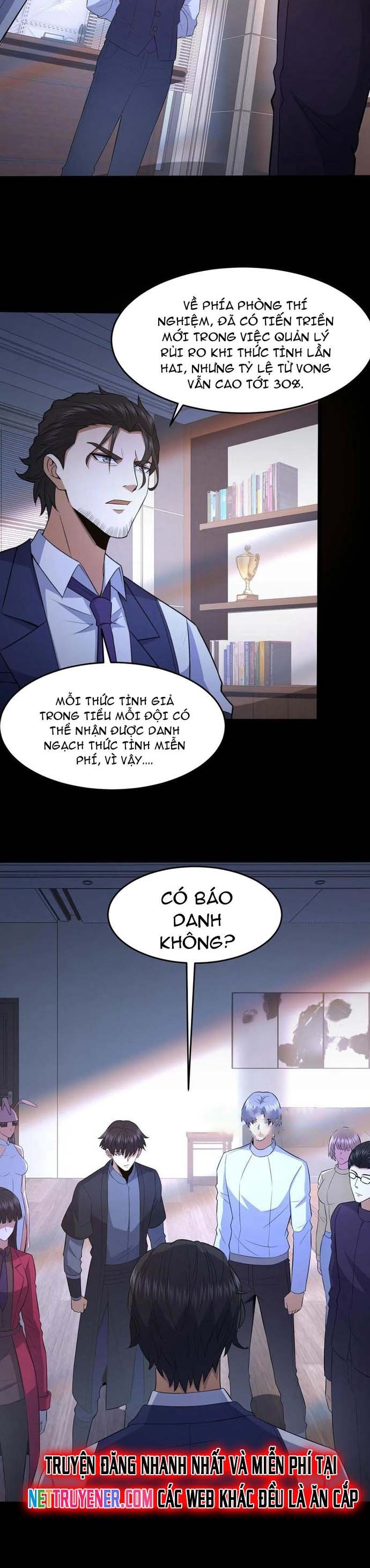 Gọi Ta Là Quỷ Sai Đại Nhân Chapter 68 - Trang 6