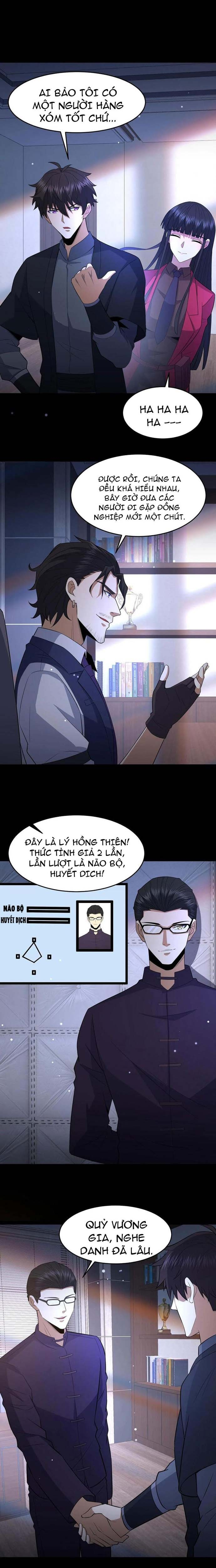 Gọi Ta Là Quỷ Sai Đại Nhân Chapter 68 - Trang 1