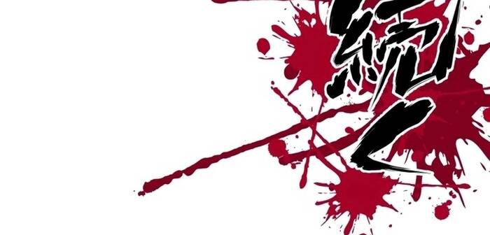 Ninja Tái Sinh Ở Thế Giới Khác - Hành Trình Tìm Lại Nhân Tính Của Fuuma Kotarou Chapter 19 - Trang 24
