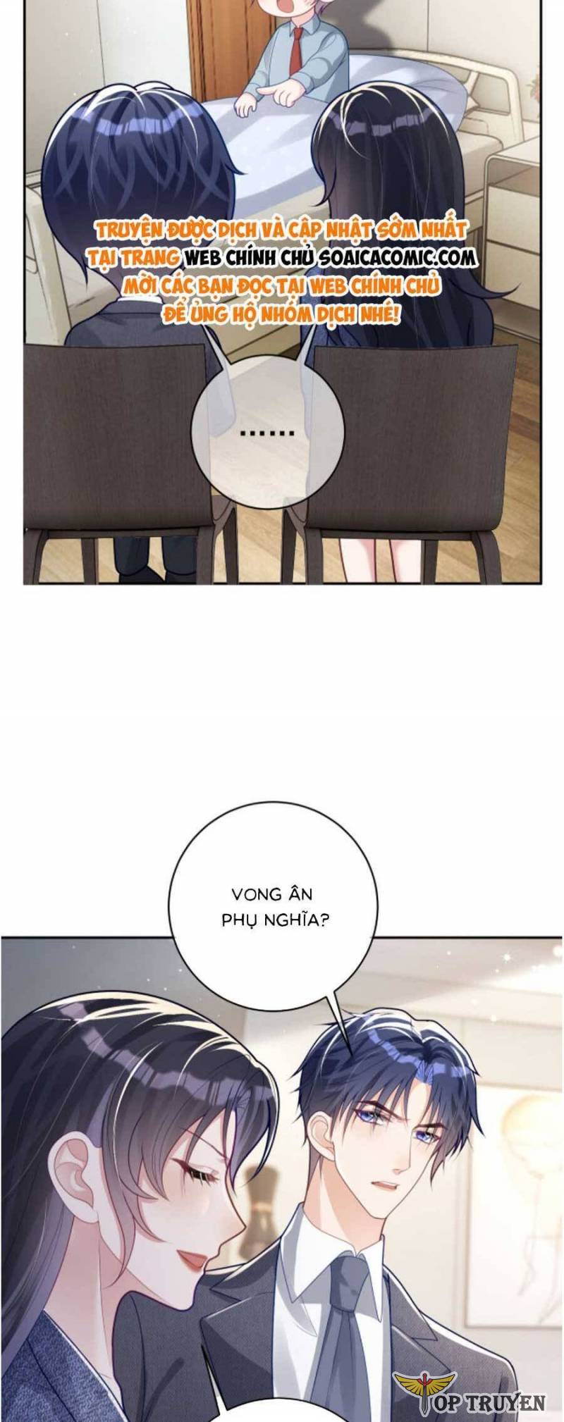 Bảo Bối Trời Cho: Hoắc Gia Xin Ký Nhận Chapter 25 - Trang 18