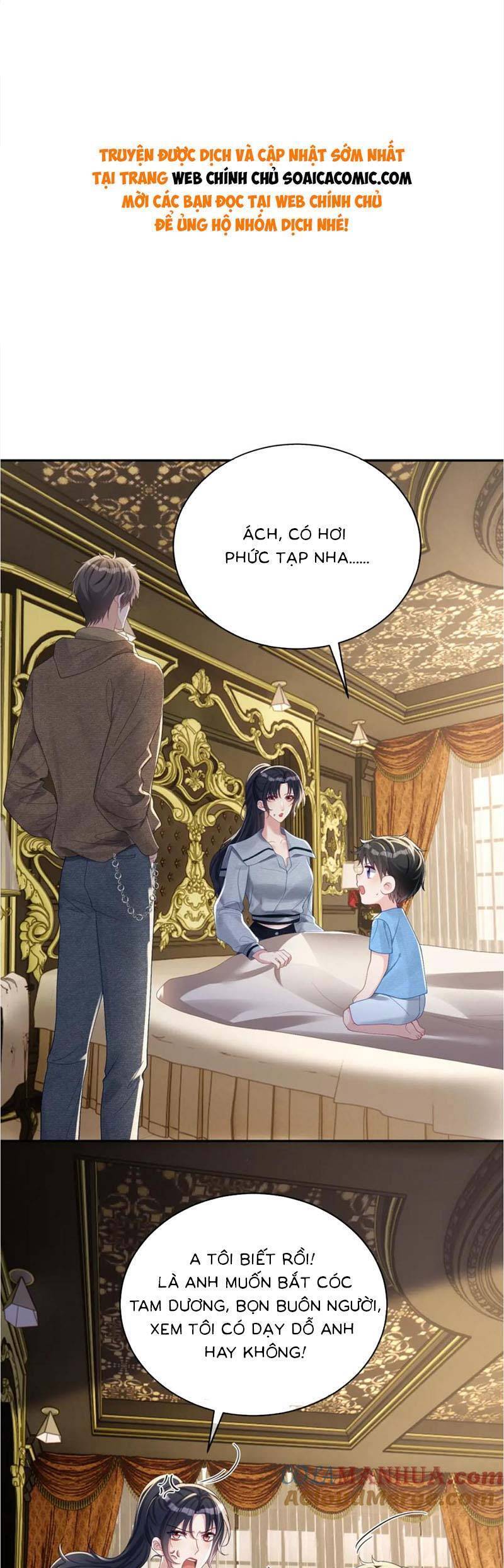 Bảo Bối Trời Cho: Hoắc Gia Xin Ký Nhận Chapter 64 - Trang 0