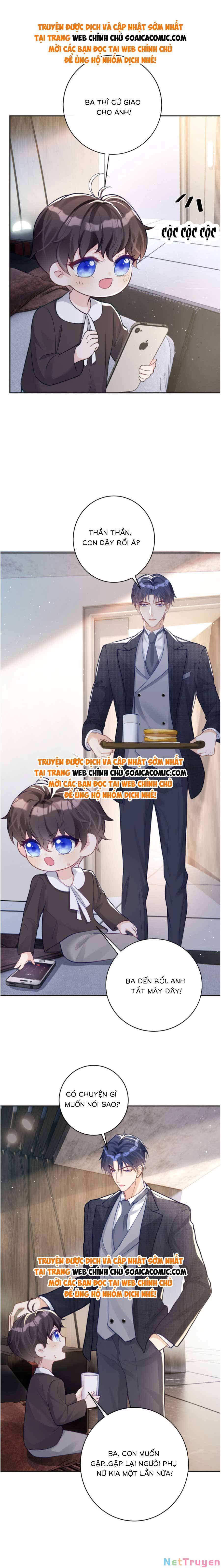 Bảo Bối Trời Cho: Hoắc Gia Xin Ký Nhận Chapter 13 - Trang 5