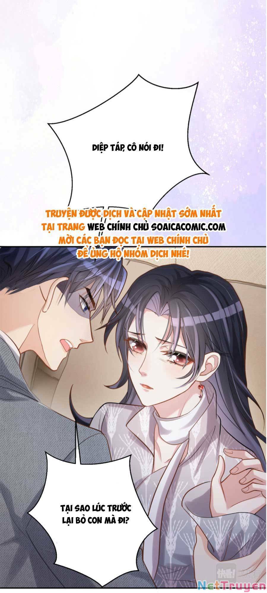 Bảo Bối Trời Cho: Hoắc Gia Xin Ký Nhận Chapter 3 - Trang 31