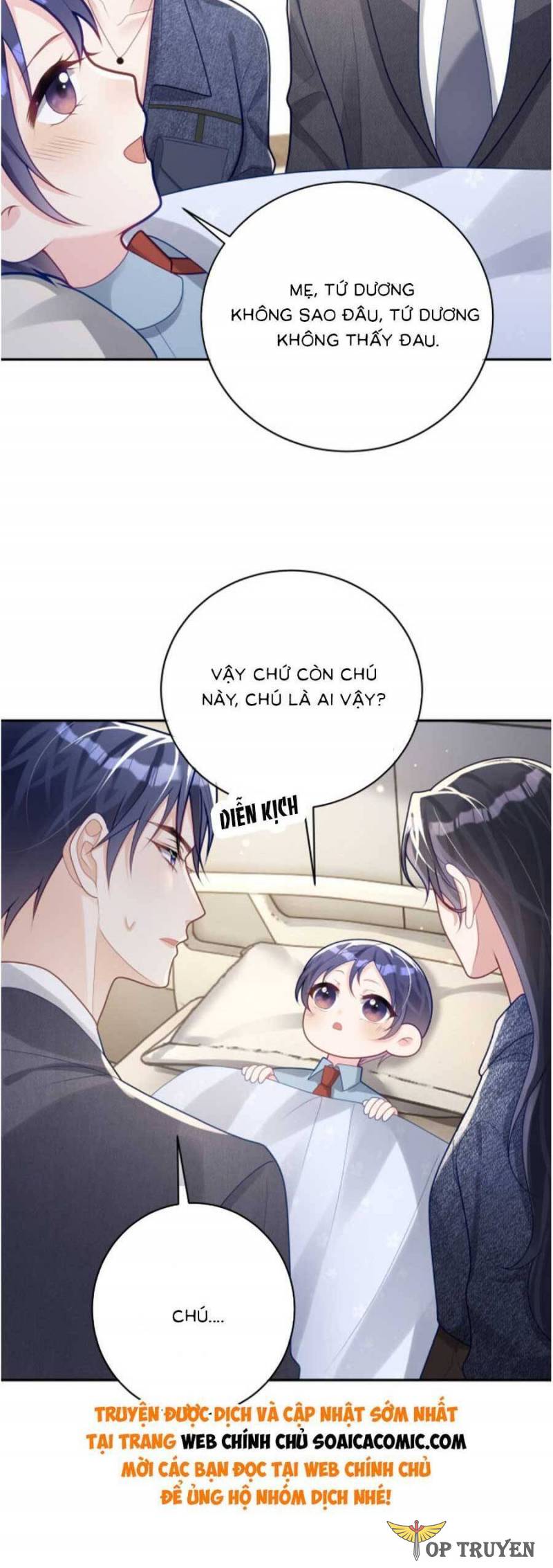 Bảo Bối Trời Cho: Hoắc Gia Xin Ký Nhận Chapter 25 - Trang 16
