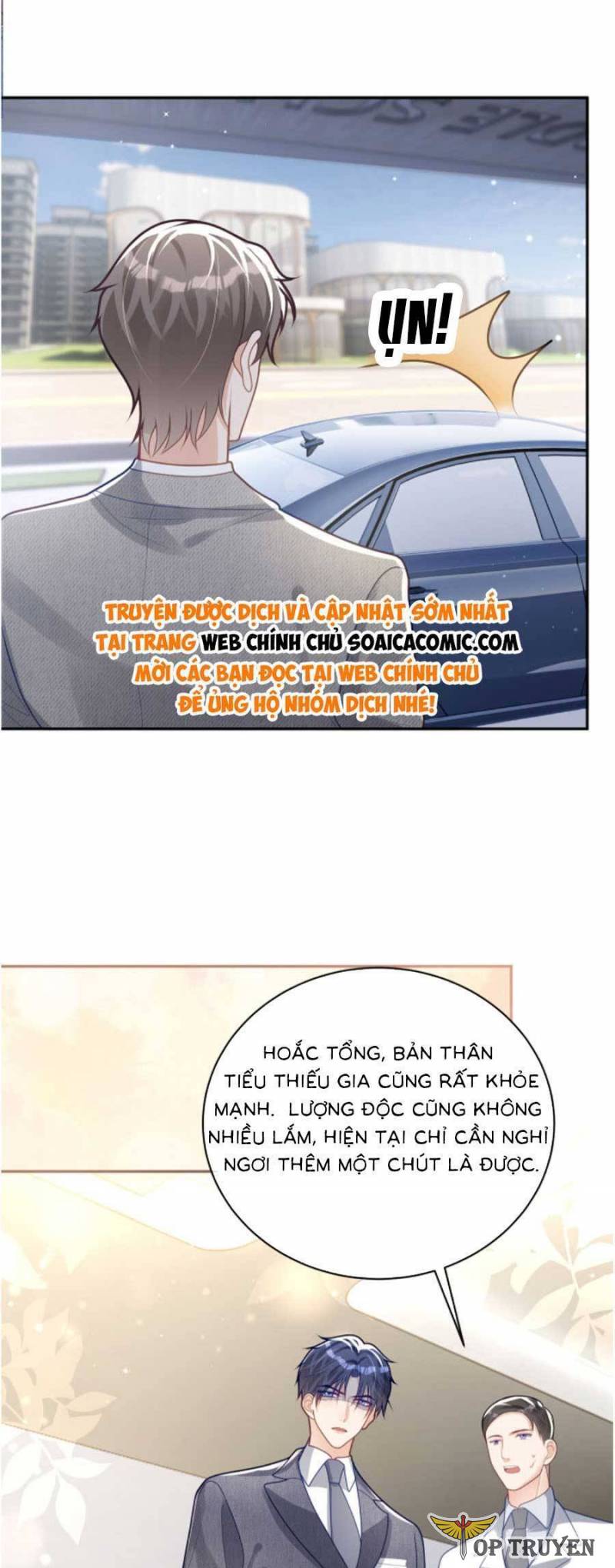 Bảo Bối Trời Cho: Hoắc Gia Xin Ký Nhận Chapter 25 - Trang 12