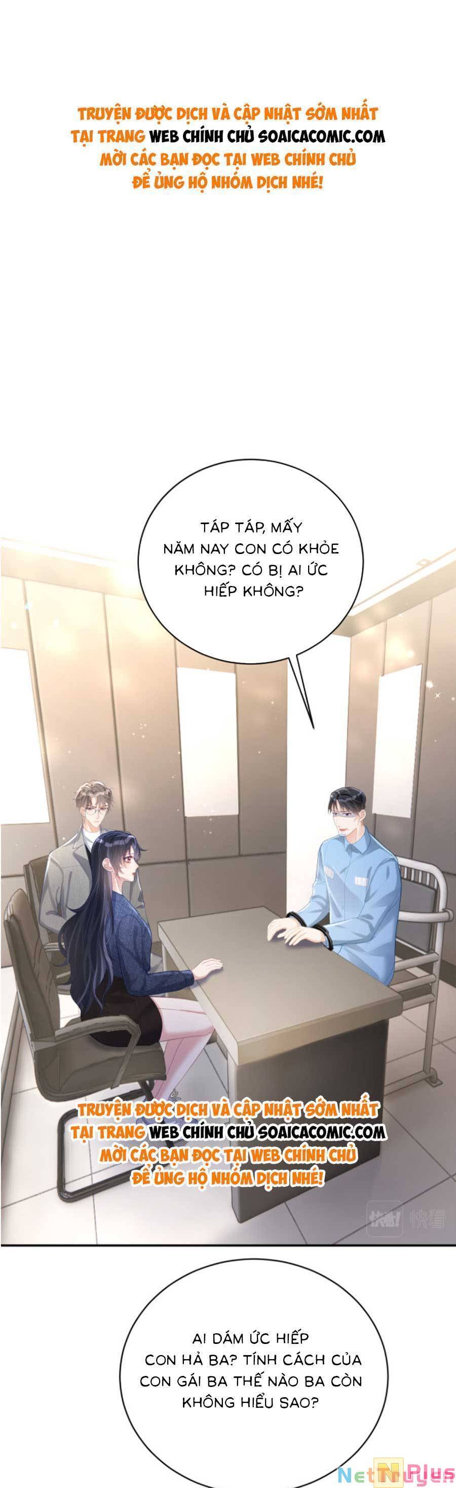 Bảo Bối Trời Cho: Hoắc Gia Xin Ký Nhận Chapter 27 - Trang 0