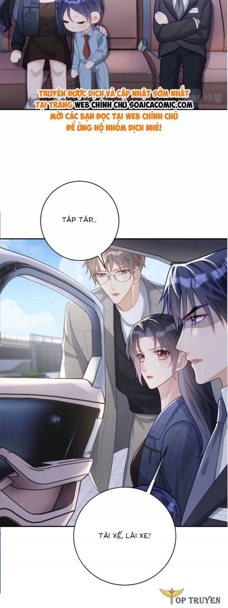 Bảo Bối Trời Cho: Hoắc Gia Xin Ký Nhận Chapter 25 - Trang 11