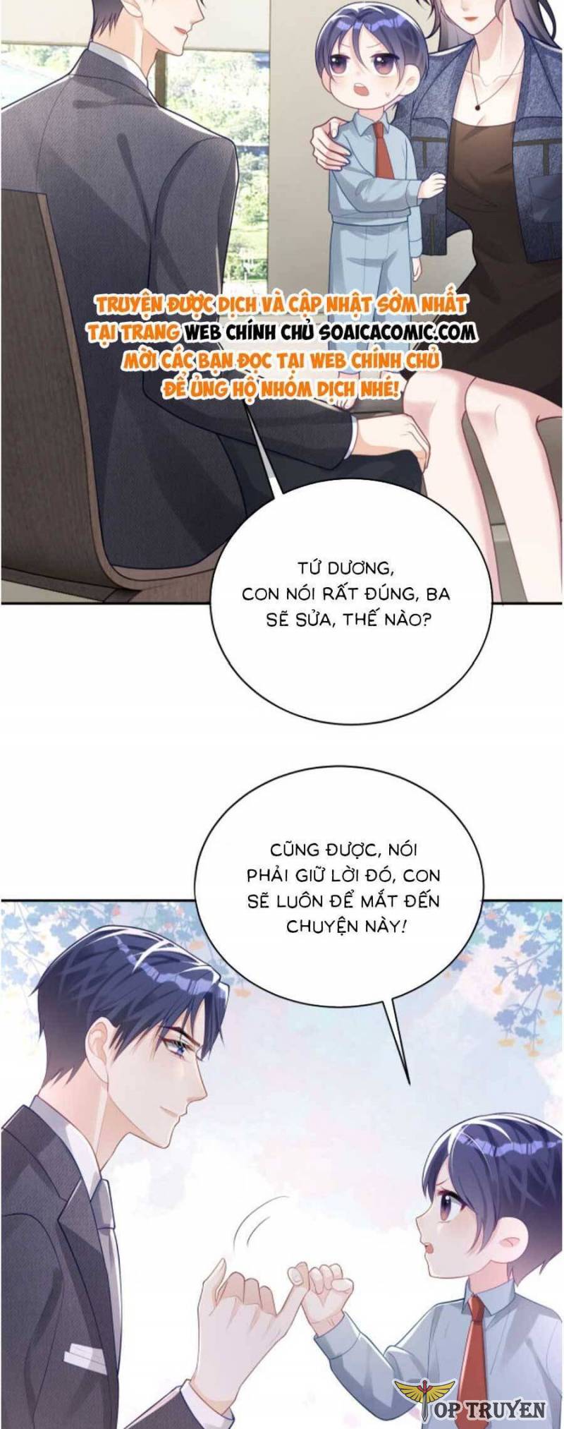 Bảo Bối Trời Cho: Hoắc Gia Xin Ký Nhận Chapter 25 - Trang 21