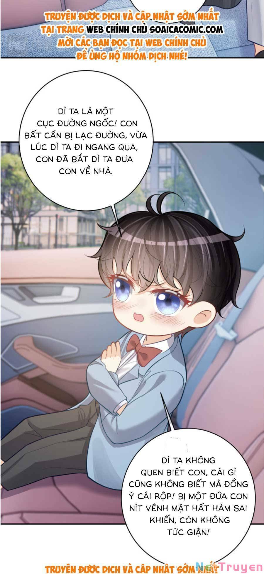 Bảo Bối Trời Cho: Hoắc Gia Xin Ký Nhận Chapter 7 - Trang 16