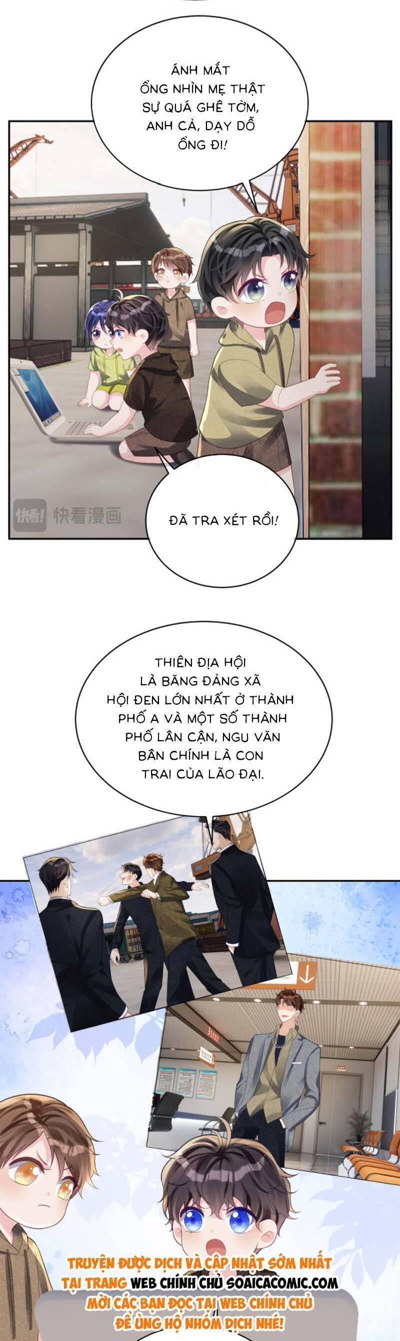 Bảo Bối Trời Cho: Hoắc Gia Xin Ký Nhận Chapter 60 - Trang 16