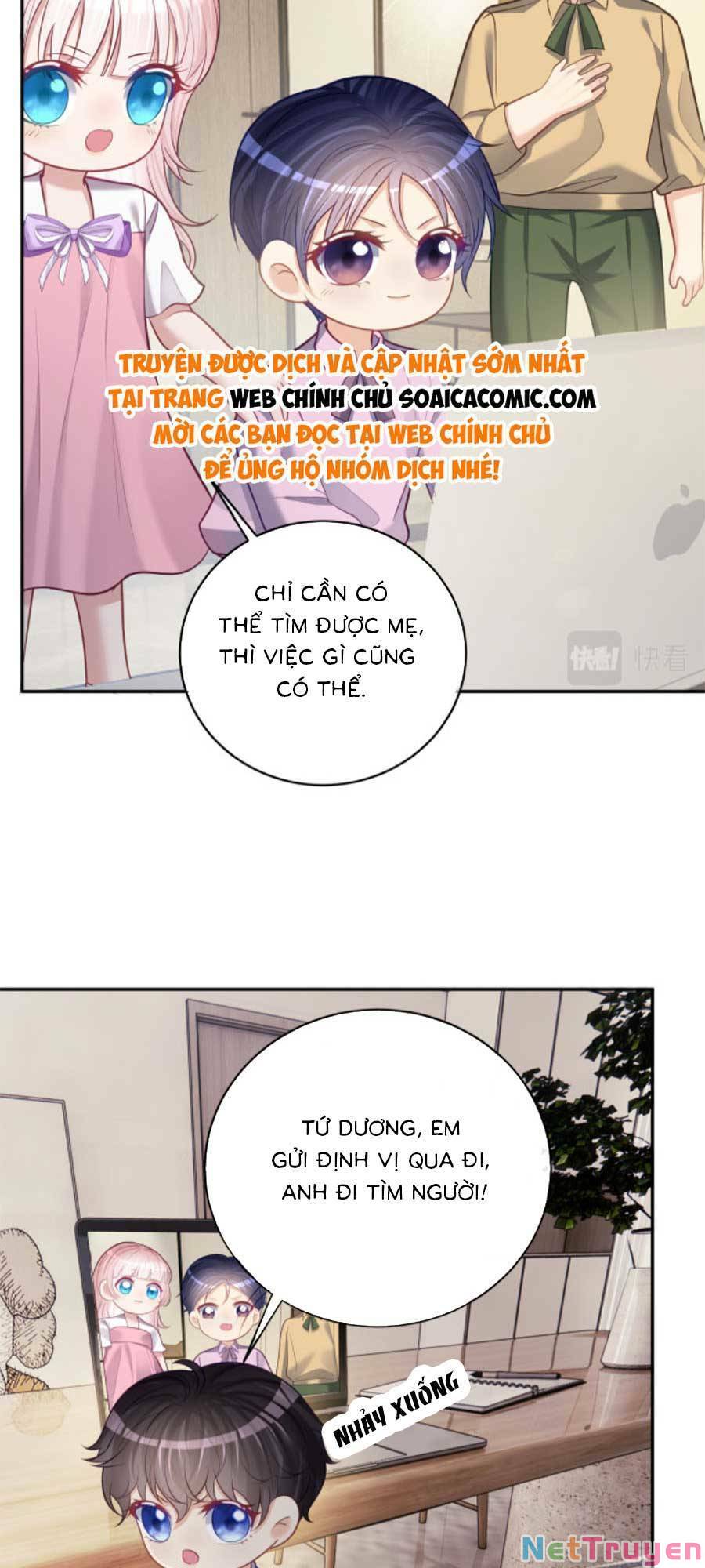 Bảo Bối Trời Cho: Hoắc Gia Xin Ký Nhận Chapter 8 - Trang 9