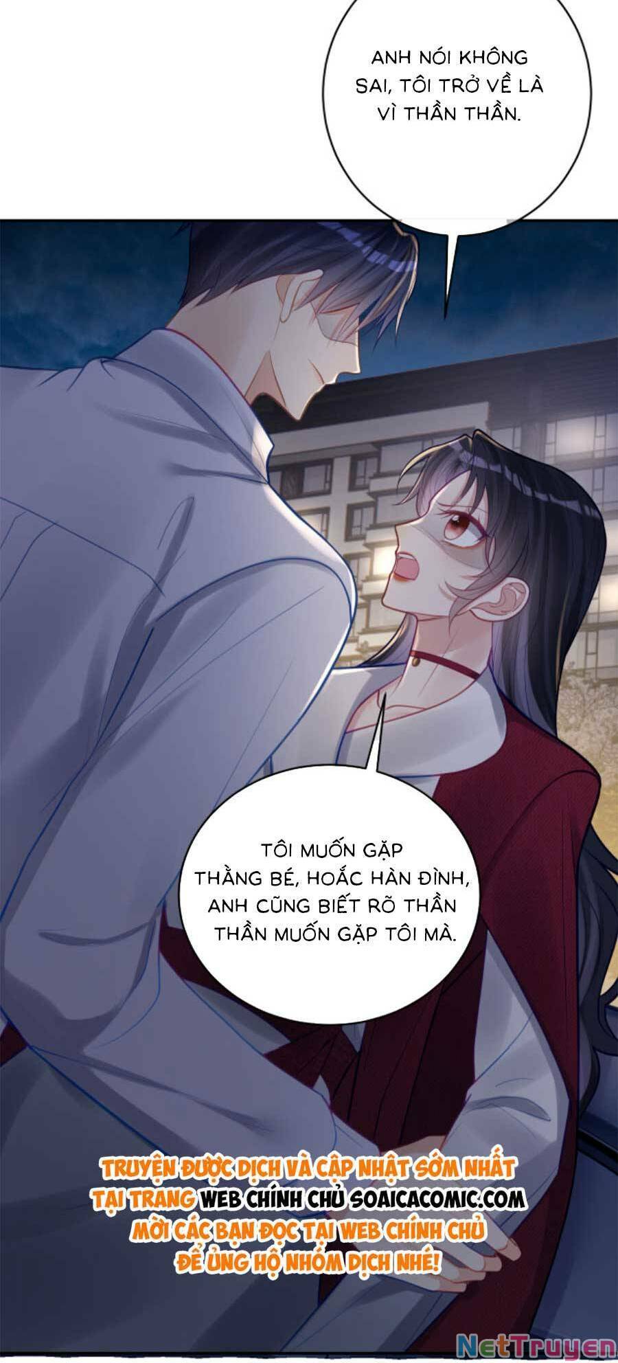 Bảo Bối Trời Cho: Hoắc Gia Xin Ký Nhận Chapter 9 - Trang 22