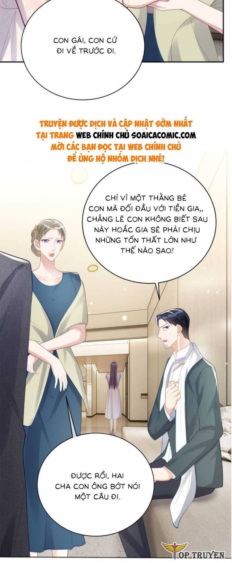 Bảo Bối Trời Cho: Hoắc Gia Xin Ký Nhận Chapter 26 - Trang 15