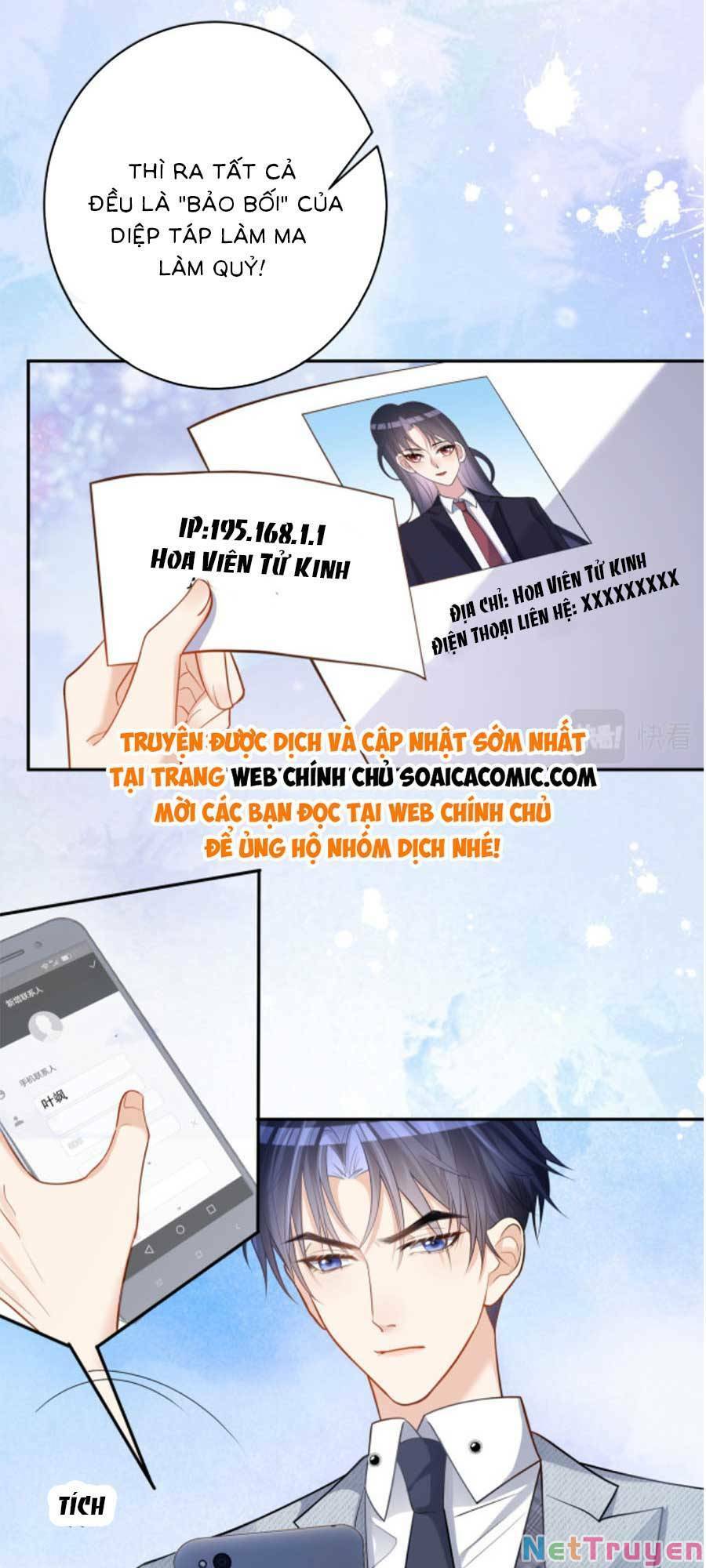 Bảo Bối Trời Cho: Hoắc Gia Xin Ký Nhận Chapter 4 - Trang 39