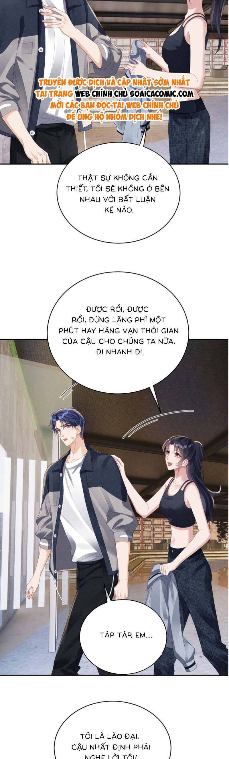 Bảo Bối Trời Cho: Hoắc Gia Xin Ký Nhận Chapter 61 - Trang 1