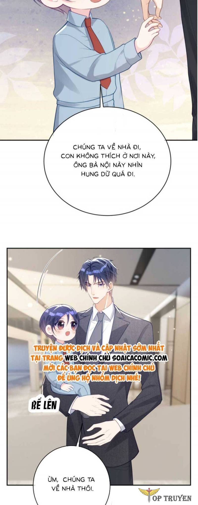 Bảo Bối Trời Cho: Hoắc Gia Xin Ký Nhận Chapter 26 - Trang 26