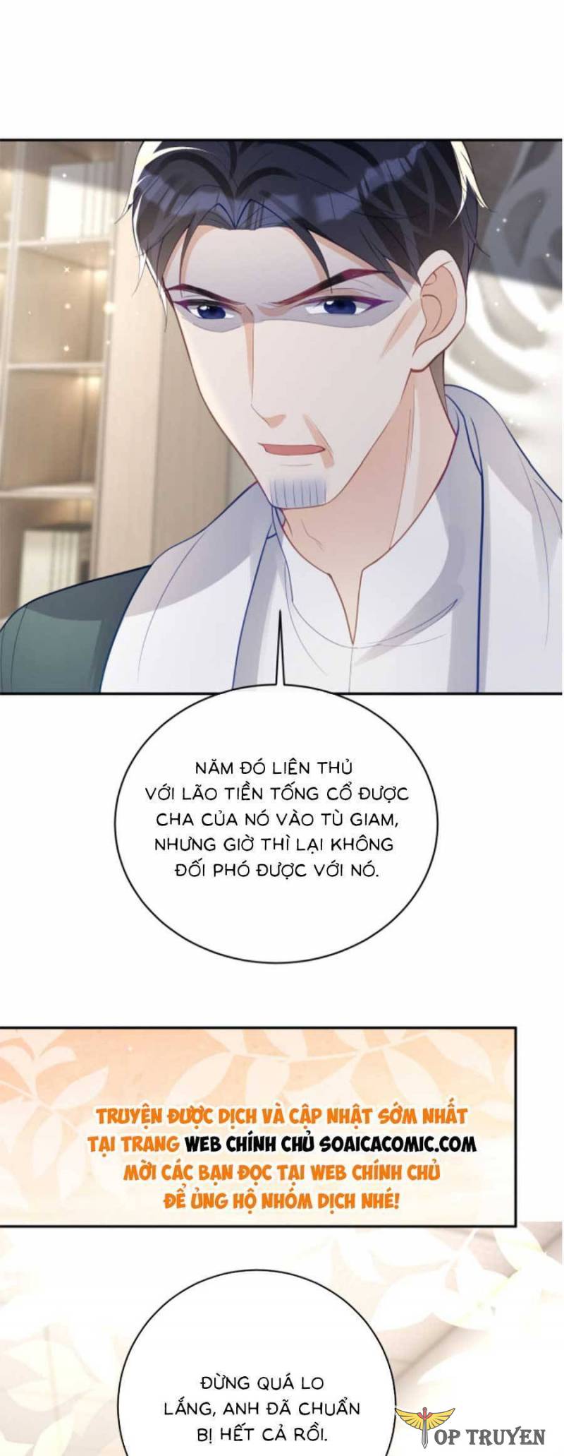 Bảo Bối Trời Cho: Hoắc Gia Xin Ký Nhận Chapter 26 - Trang 28