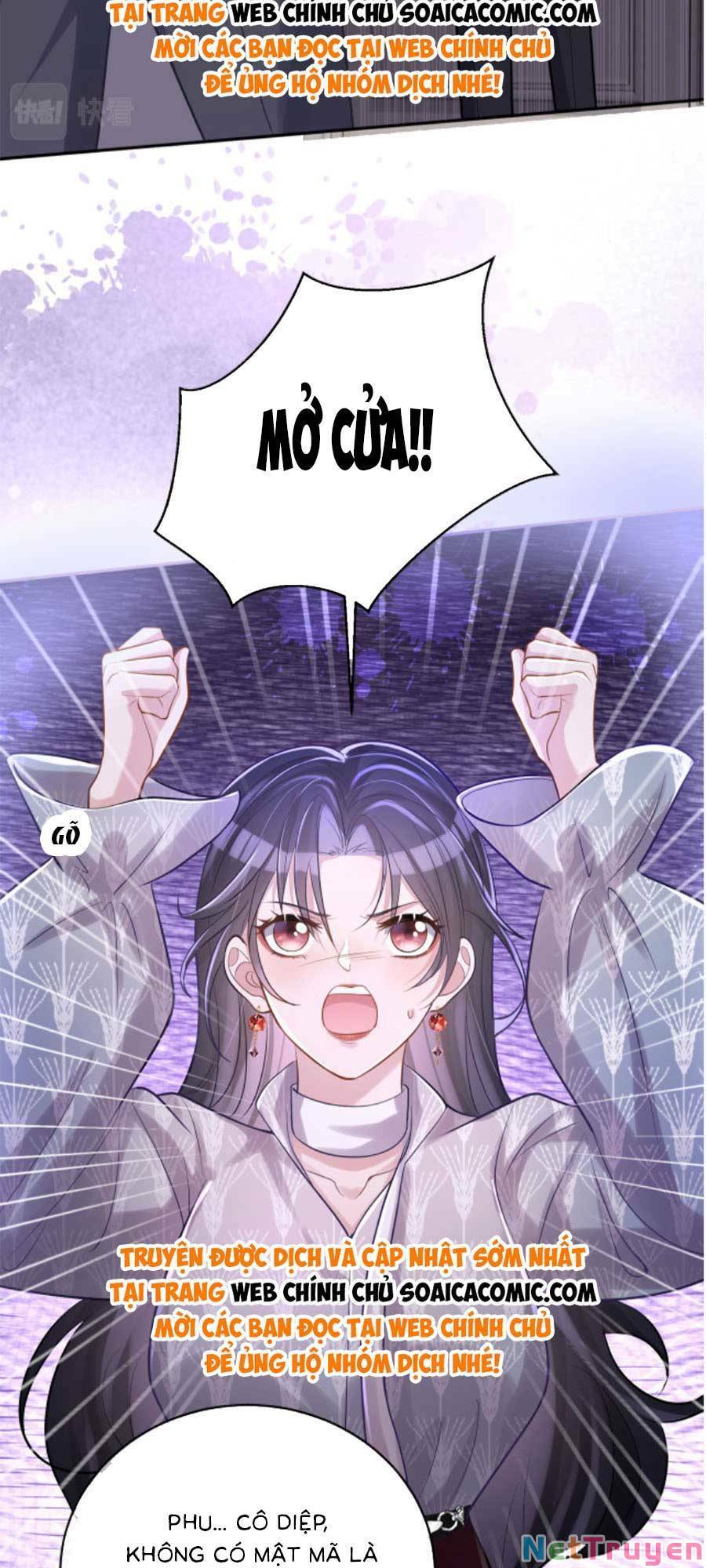 Bảo Bối Trời Cho: Hoắc Gia Xin Ký Nhận Chapter 4 - Trang 12