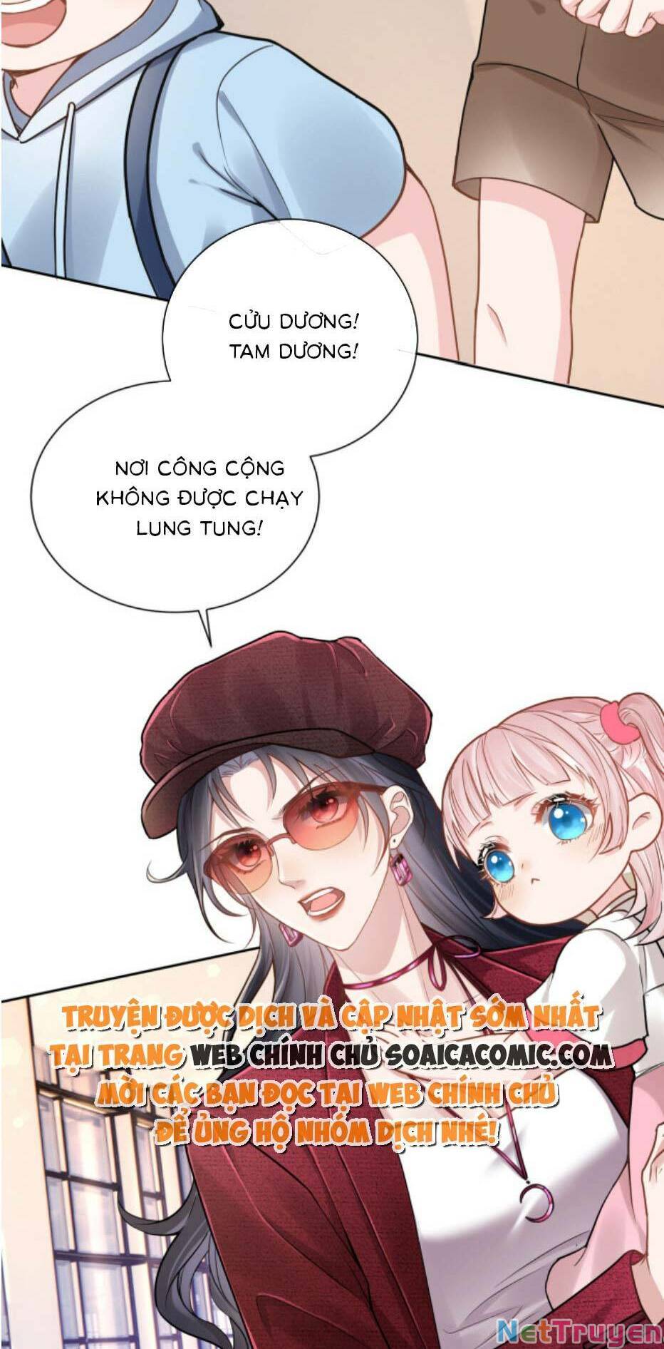 Bảo Bối Trời Cho: Hoắc Gia Xin Ký Nhận Chapter 1 - Trang 35