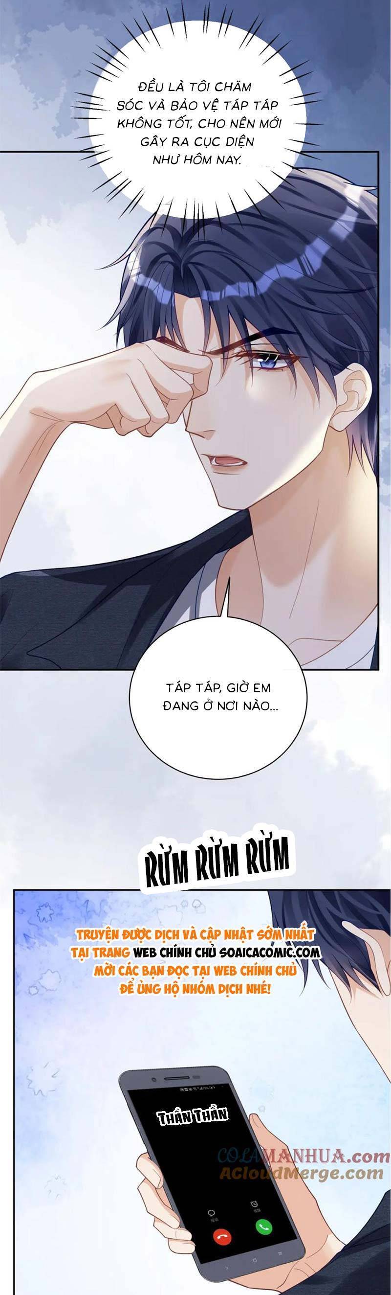Bảo Bối Trời Cho: Hoắc Gia Xin Ký Nhận Chapter 62 - Trang 12