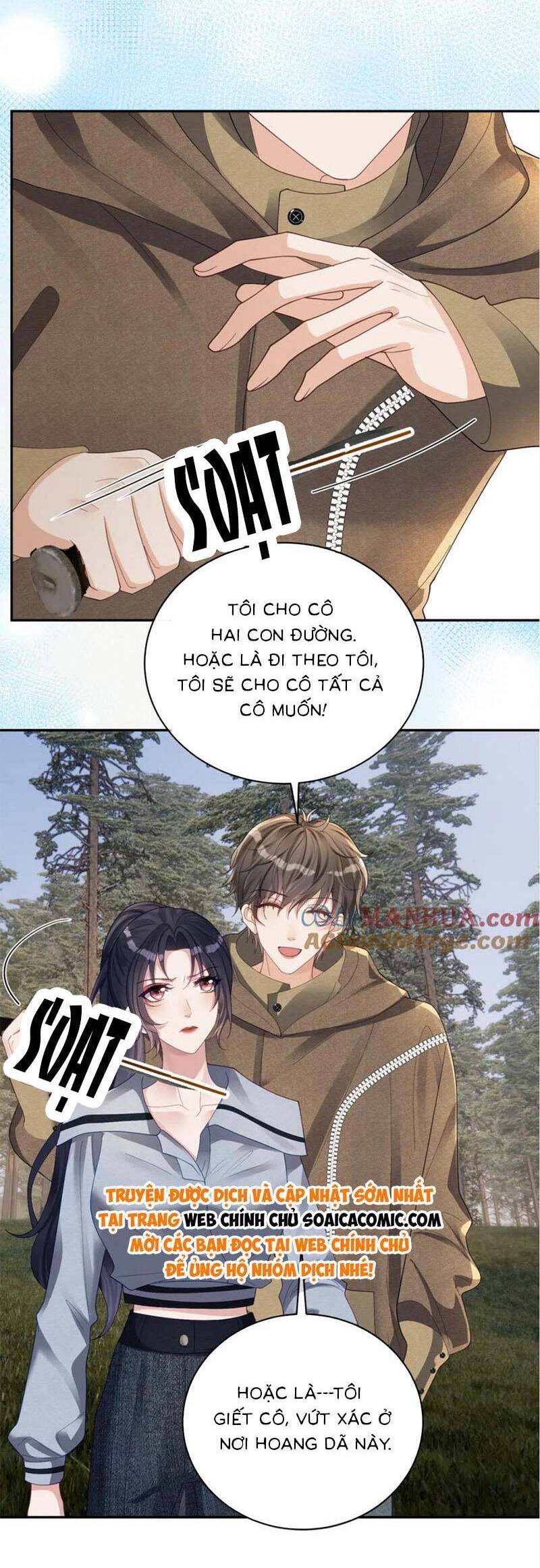 Bảo Bối Trời Cho: Hoắc Gia Xin Ký Nhận Chapter 63 - Trang 2