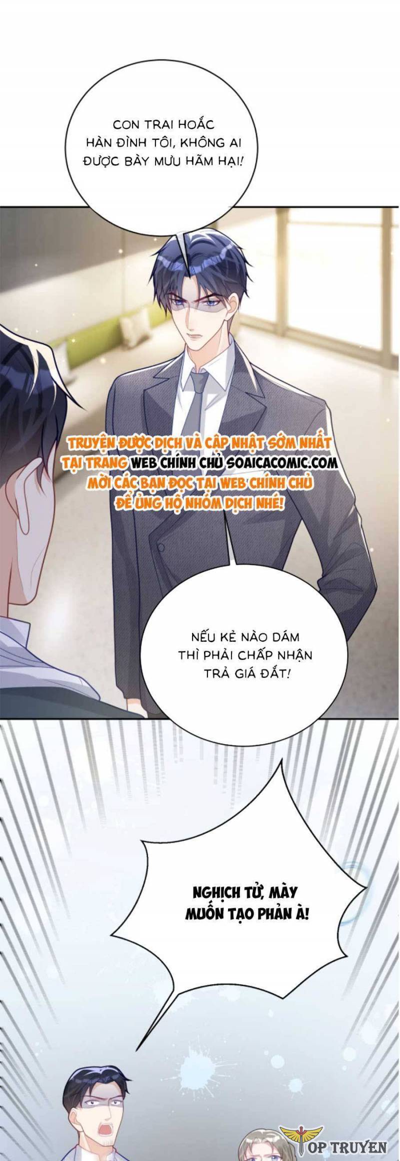 Bảo Bối Trời Cho: Hoắc Gia Xin Ký Nhận Chapter 26 - Trang 10