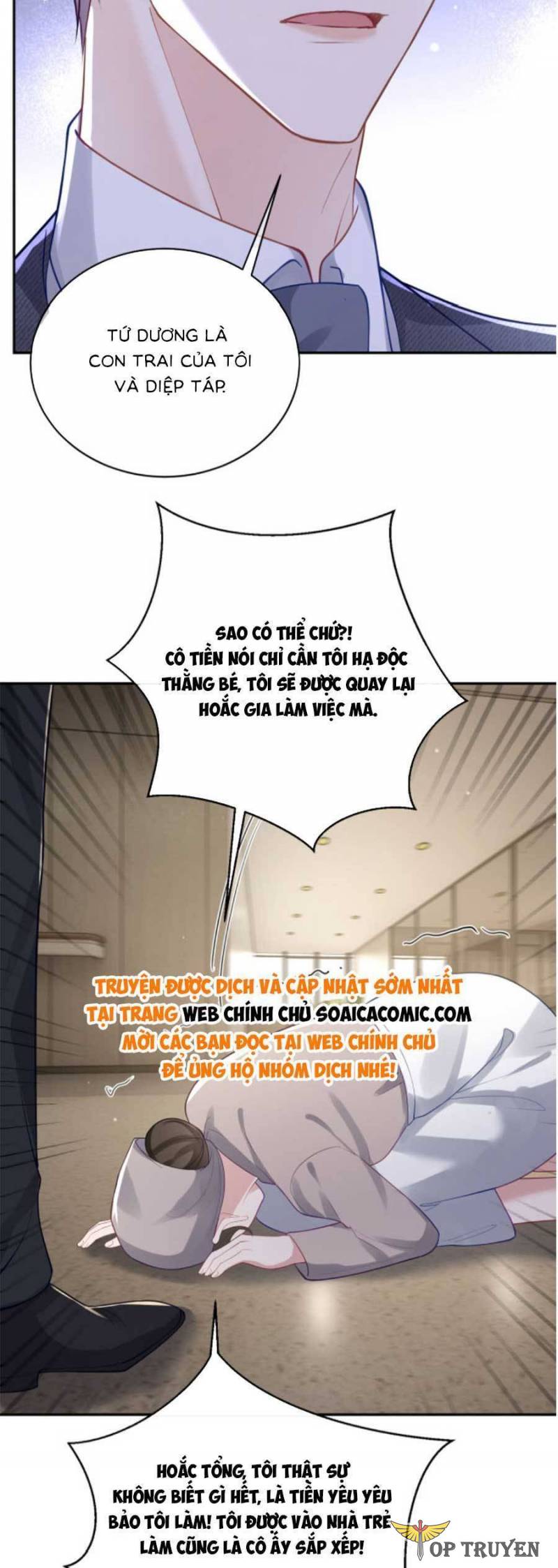 Bảo Bối Trời Cho: Hoắc Gia Xin Ký Nhận Chapter 25 - Trang 29
