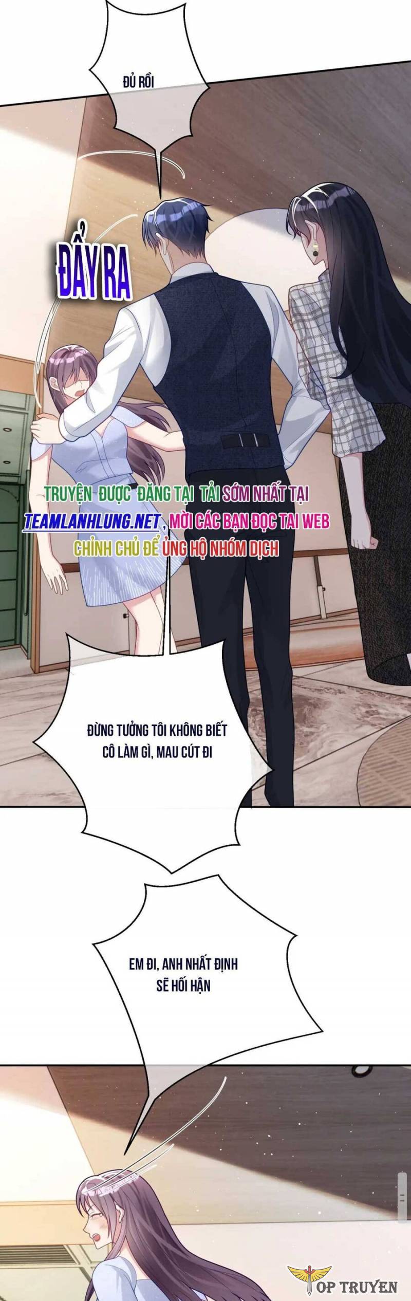 Bảo Bối Trời Cho: Hoắc Gia Xin Ký Nhận Chapter 17 - Trang 26