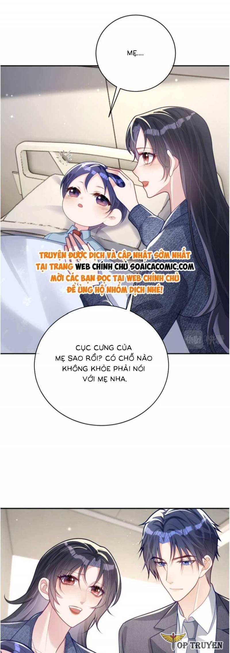 Bảo Bối Trời Cho: Hoắc Gia Xin Ký Nhận Chapter 25 - Trang 15