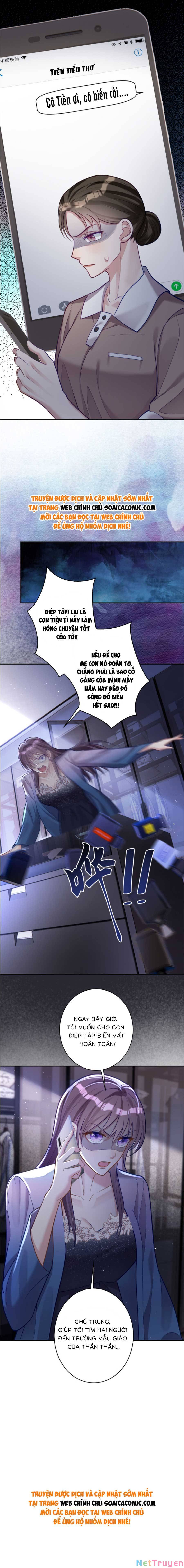 Bảo Bối Trời Cho: Hoắc Gia Xin Ký Nhận Chapter 10 - Trang 11