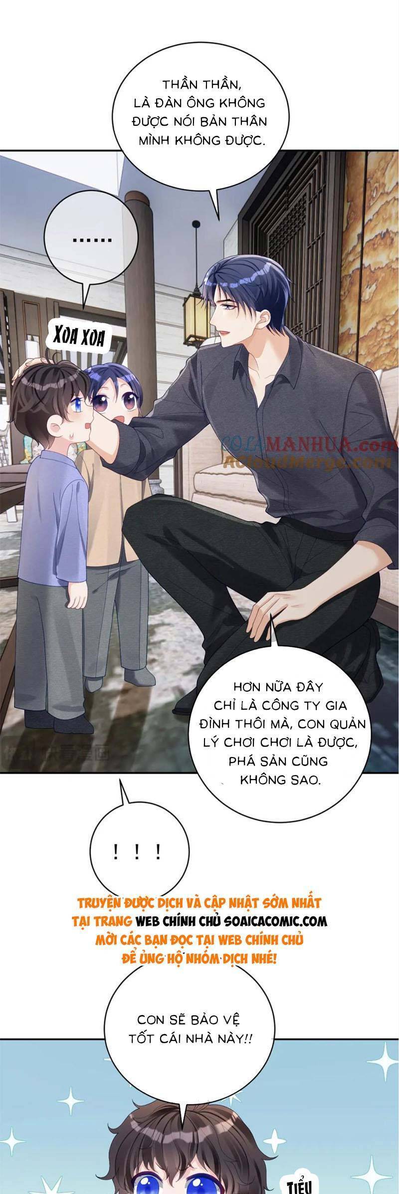 Bảo Bối Trời Cho: Hoắc Gia Xin Ký Nhận Chapter 63 - Trang 15
