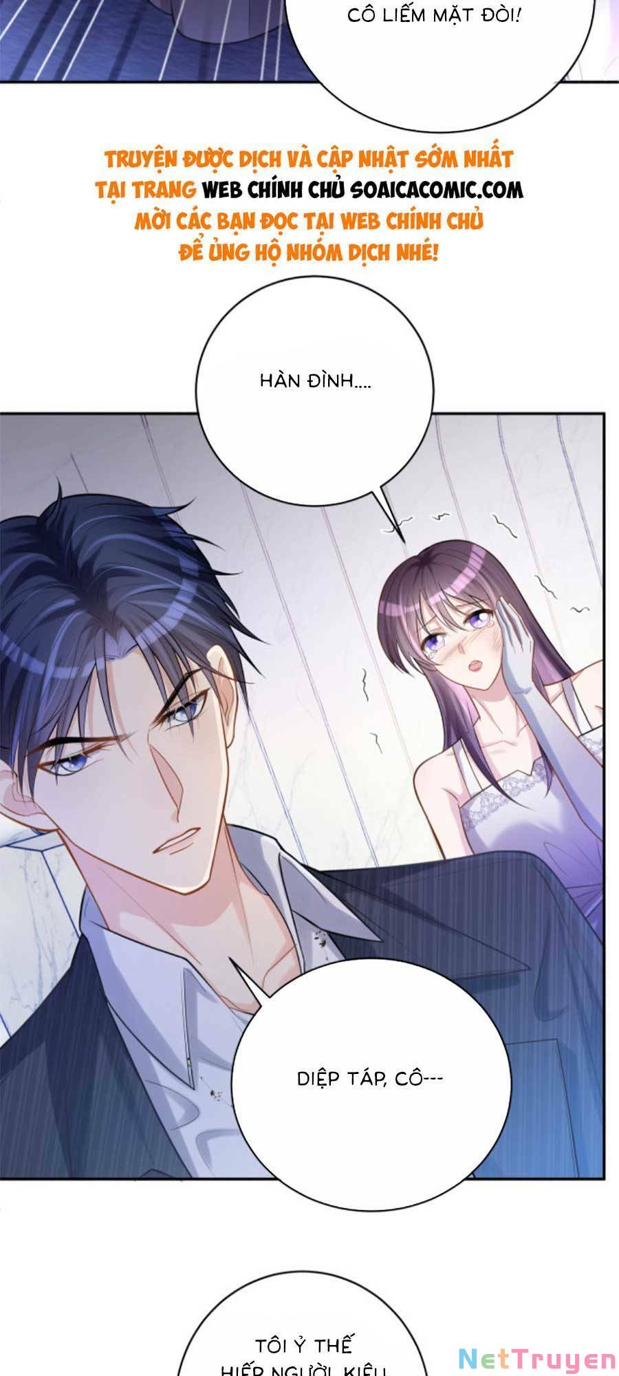 Bảo Bối Trời Cho: Hoắc Gia Xin Ký Nhận Chapter 5 - Trang 23