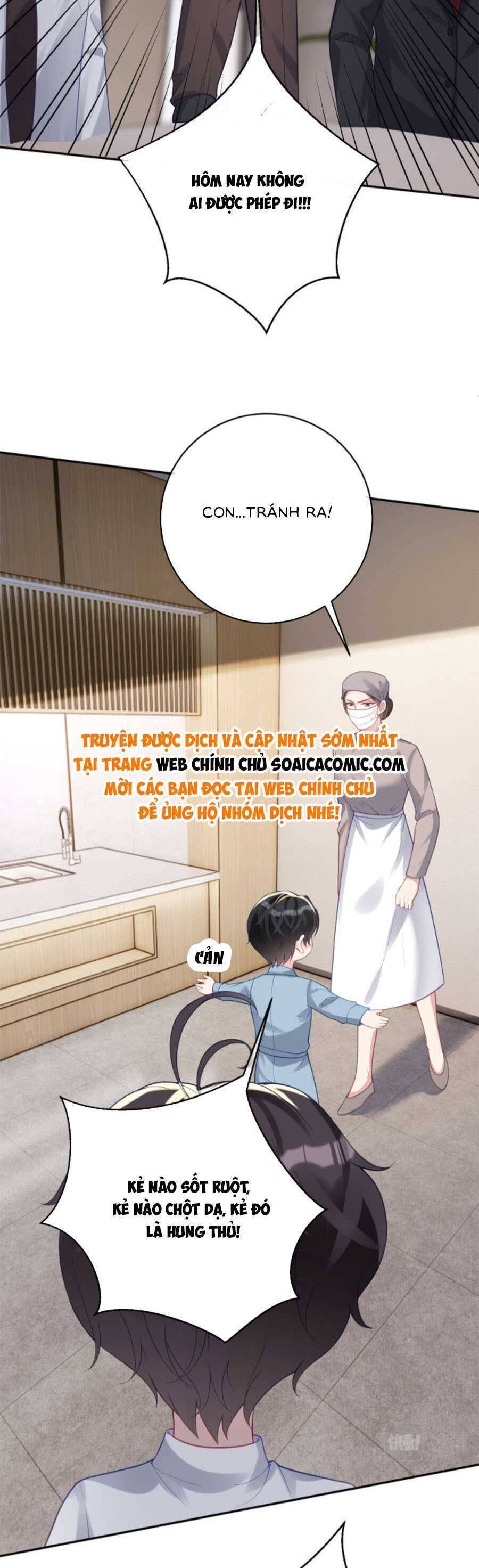 Bảo Bối Trời Cho: Hoắc Gia Xin Ký Nhận Chapter 24 - Trang 13
