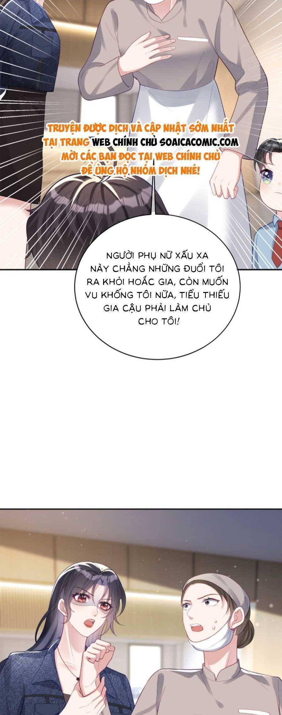 Bảo Bối Trời Cho: Hoắc Gia Xin Ký Nhận Chapter 24 - Trang 21