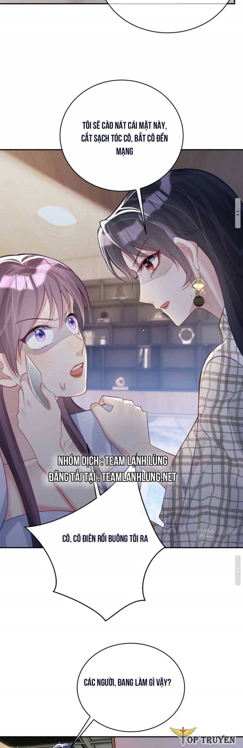 Bảo Bối Trời Cho: Hoắc Gia Xin Ký Nhận Chapter 17 - Trang 19