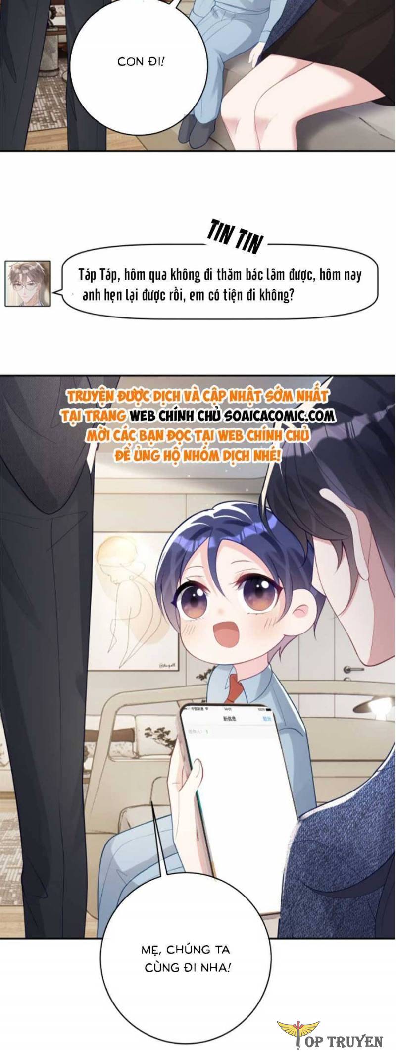 Bảo Bối Trời Cho: Hoắc Gia Xin Ký Nhận Chapter 26 - Trang 18