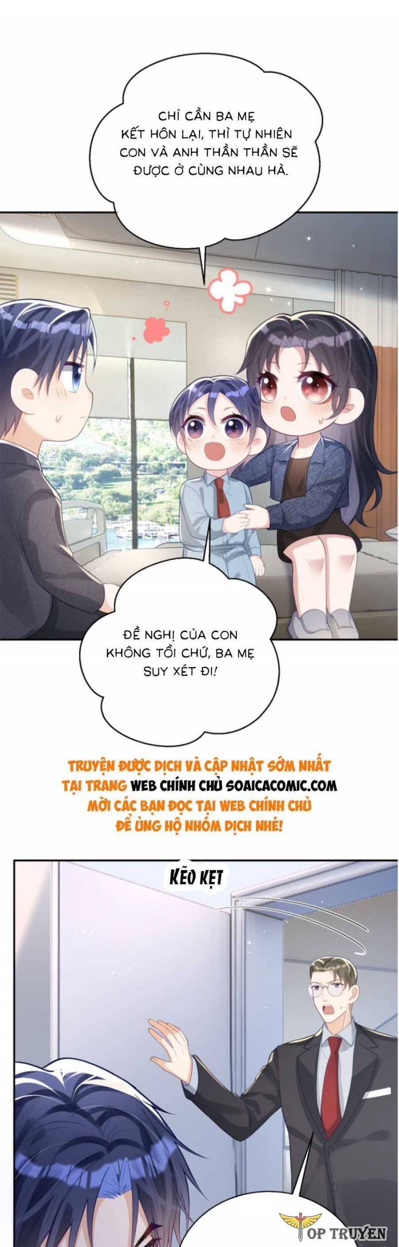 Bảo Bối Trời Cho: Hoắc Gia Xin Ký Nhận Chapter 25 - Trang 26