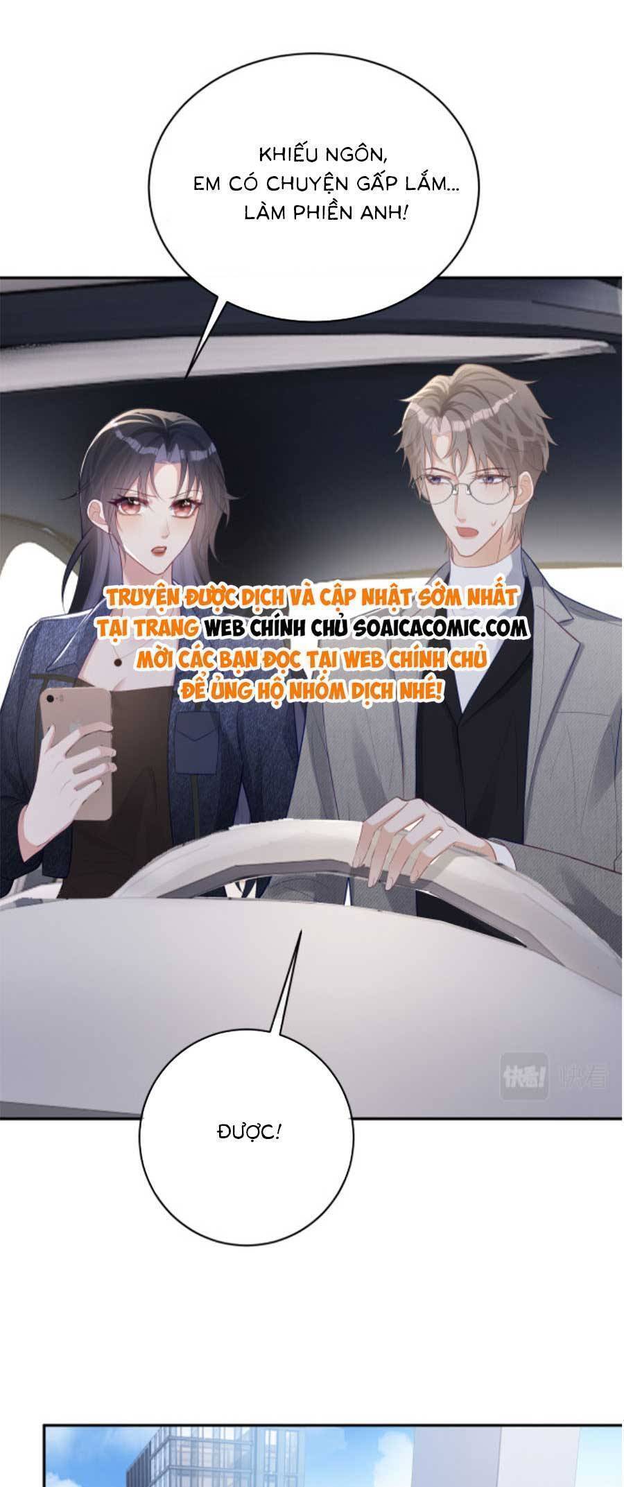Bảo Bối Trời Cho: Hoắc Gia Xin Ký Nhận Chapter 24 - Trang 9