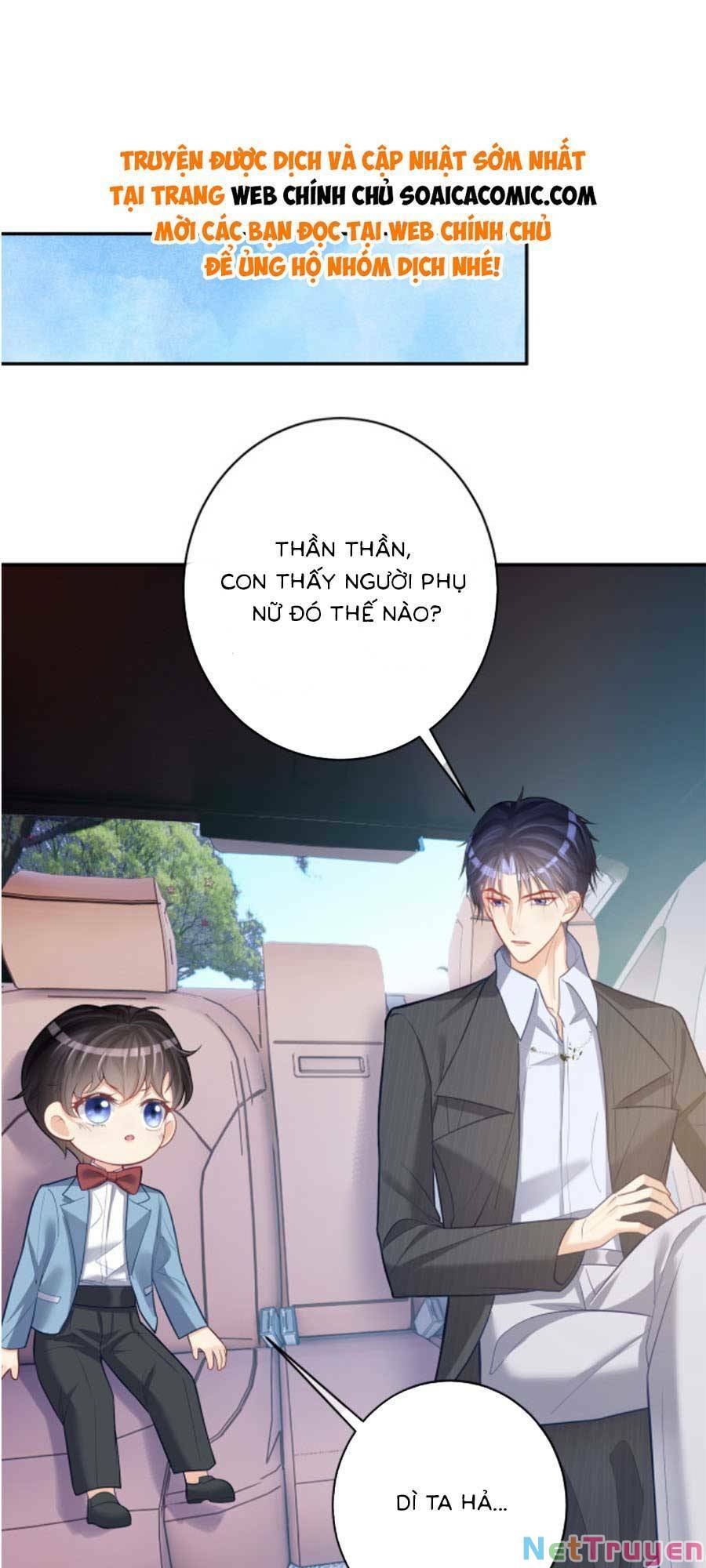 Bảo Bối Trời Cho: Hoắc Gia Xin Ký Nhận Chapter 7 - Trang 15